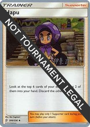 Hapu - 2019 (Shintaro Ito) — World Championship Decks Pokémon TCG card by Shintaro Ito