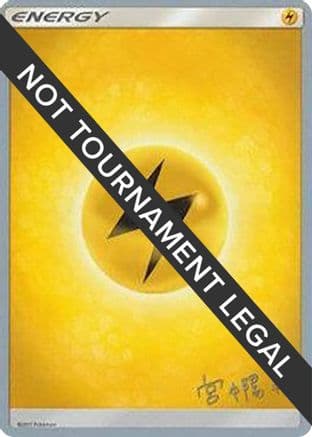 Lightning Energy - 2019 (Haruki Miyamoto) — World Championship Decks Pokémon TCG card by Haruki Miyamoto