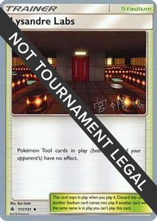 Lysandre Labs - 2019 (Haruki Miyamoto) — World Championship Decks Pokémon TCG card by Haruki Miyamoto