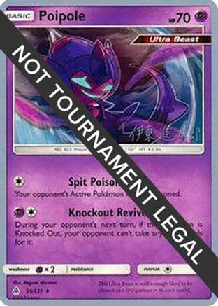 Poipole (55) - 2019 (Shintaro Ito) — World Championship Decks Pokémon TCG card by Shintaro Ito