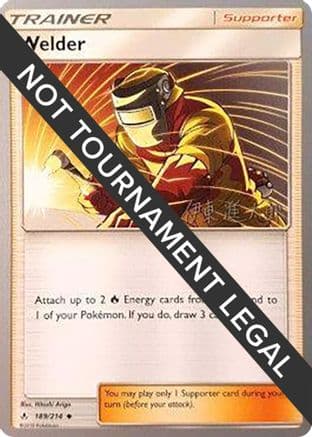 Welder - 2019 (Shintaro Ito) — World Championship Decks