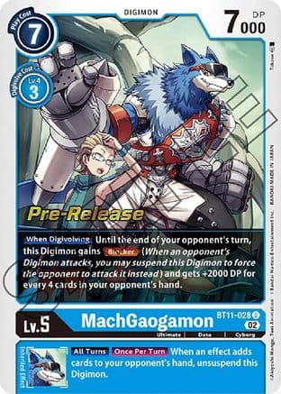 MachGaogamon — Dimensional Phase Pre-Release Cards Digimon Card Game card by Akiyoshi Hongo, Toei Animation