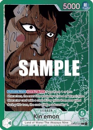 Kin'emon (Alternate Art) — Paramount War