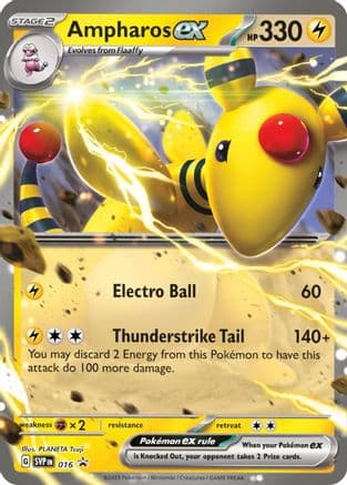 Ampharos ex - 016 — SV: Scarlet & Violet Promo Cards Pokémon TCG card by PLANETA Tsuji