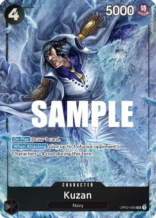 Kuzan (096) (Alternate Art) — Paramount War