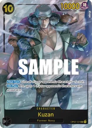 Kuzan (121) (Alternate Art) — Paramount War