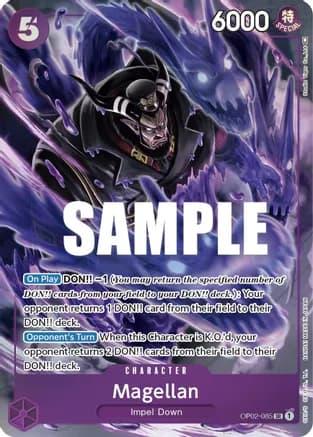 Magellan (085) (Alternate Art) — Paramount War