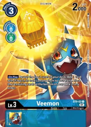 Veemon (Digimon Royal Knights Card Set) — Digimon Card Game card