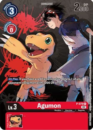 Agumon - P-079 (Tamer Party Vol.7) — Digimon Promotion Cards