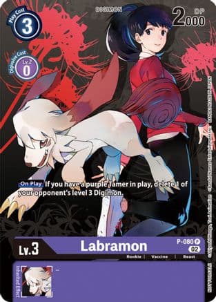 Labramon - P-080 (Tamer Party Vol.7) — Digimon Promotion Cards