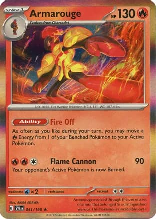 Armarouge - 041/198 — SV01: Scarlet & Violet Base Set Pokémon TCG card by AKIRA EGAWA