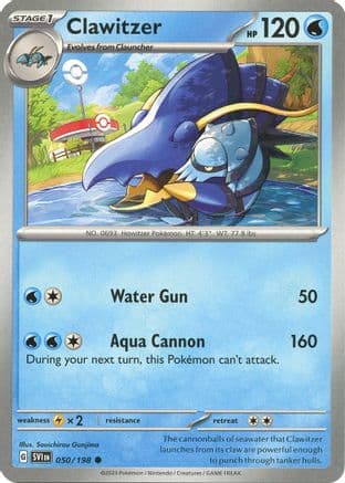 Clawitzer — SV01: Scarlet & Violet Base Set Pokémon TCG card by Souichirou Gunjima