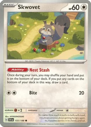 Skwovet - 151/198 — SV01: Scarlet & Violet Base Set