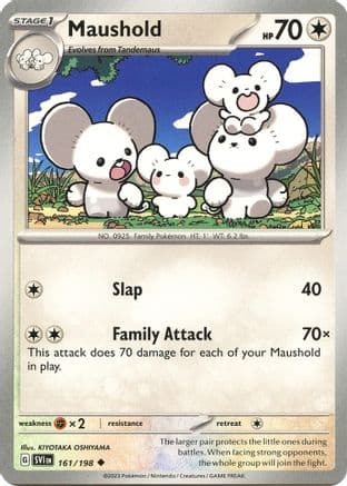 Maushold — SV01: Scarlet & Violet Base Set Pokémon TCG card by KIYOTAKA OSHIYAMA