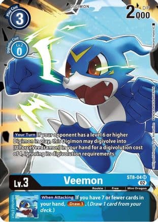 Veemon (Alternate Art) — Starter Deck 14: Beelzemon Advanced Deck Set Digimon Card Game card by Nakamura HAKU