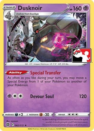 Dusknoir - 062/172 — Prize Pack Series Cards Pokémon TCG card by otumami