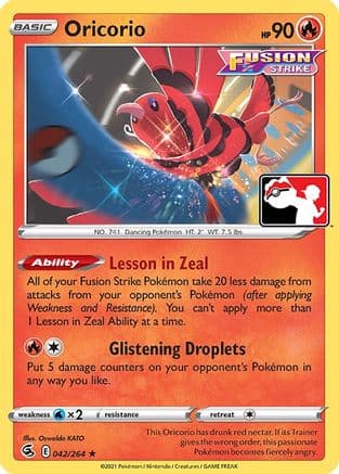 Oricorio - 042/264 — Prize Pack Series Cards Pokémon TCG card by Oswaldo KATO