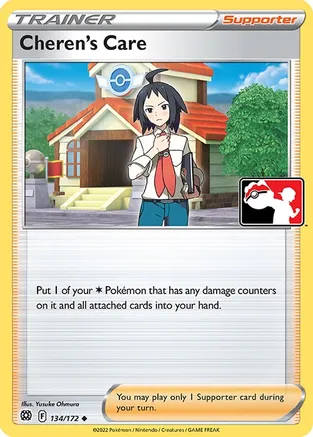 Cheren's Care - 134/172 — Prize Pack Series Cards Pokémon TCG card by Yusuke Ohmura