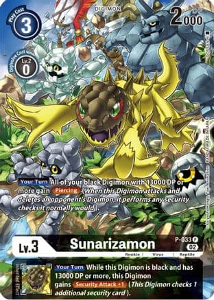 Sunarizamon - P-033 (Alternate Art) — Starter Deck 14: Beelzemon Advanced Deck Set
