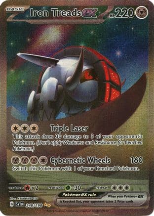 Iron Treads ex - 248/198 — SV01: Scarlet & Violet Base Set Pokémon TCG card by KEIICHIRO ITO