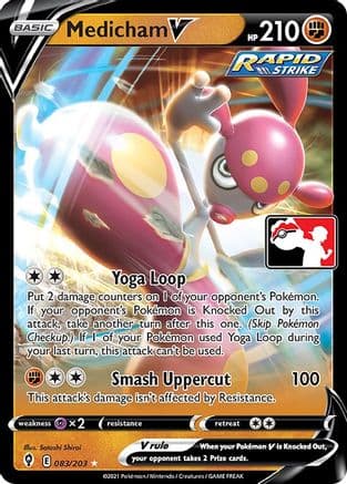 Medicham V - 083/203 — Prize Pack Series Cards Pokémon TCG card by Satoshi Shirai