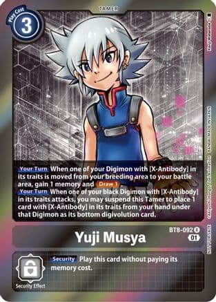 Yuji Musya (Event Pack 4) — New Awakening