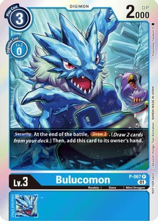 Bulucomon - P-067 (Limited Card Pack) — Digimon Promotion Cards