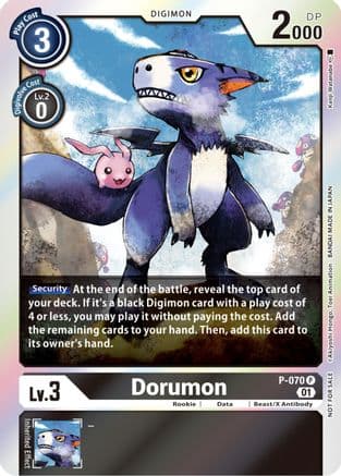 Dorumon - P-070 (Limited Card Pack) — Digimon Promotion Cards