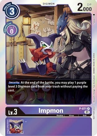 Impmon - P-071 (Limited Card Pack) — Digimon Promotion Cards