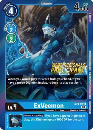 ExVeemon (2023 Regionals Participant) — Starter Deck 09: Ultimate Ancient Dragon