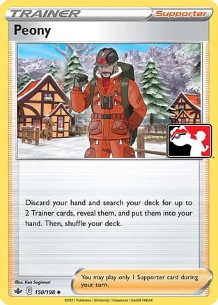 Peony - 150/198 — Prize Pack Series Cards