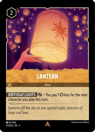 Lantern — The First Chapter