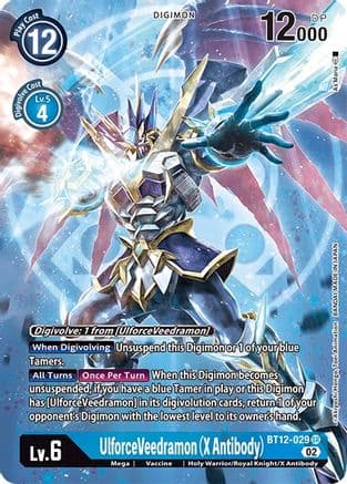 UlforceVeedramon (X Antibody) (Alternate Art) — Across Time