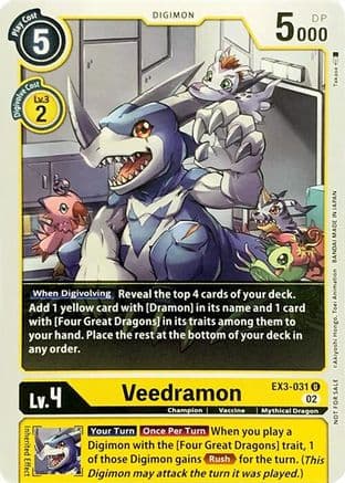 Veedramon — Revision Pack Cards Digimon Card Game card by Takase