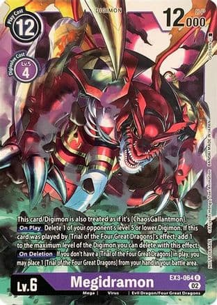 Megidramon — Revision Pack Cards Digimon Card Game card by GOSSAN