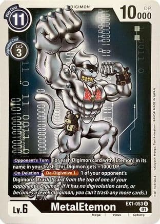 MetalEtemon — Revision Pack Cards Digimon Card Game card by Akiyoshi Hongo, Toei Animation