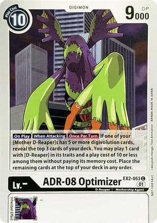 ADR-08 Optimizer — Revision Pack Cards