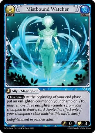 Mistbound Watcher — Dawn of Ashes 1st Edition