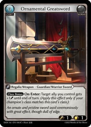Ornamental Greatsword — Dawn of Ashes 1st Edition