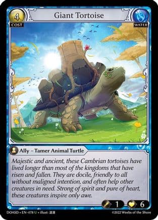 Giant Tortoise — Dawn of Ashes Starter Decks