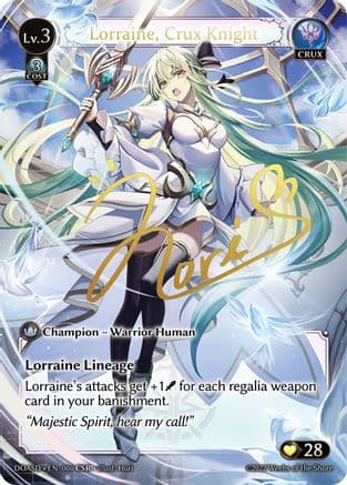 Lorraine, Crux Knight (CSR)