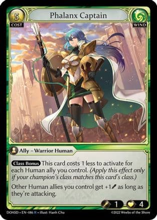 Phalanx Captain — Dawn of Ashes Starter Decks Grand Archive TCG card by Harii Choi