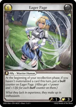 Eager Page — Dawn of Ashes Alter Edition