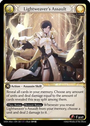 Lightweaver's Assault — Dawn of Ashes Alter Edition