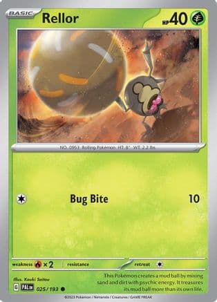 Rellor - 025/193 — SV02: Paldea Evolved Pokémon TCG card by Kouki Saitou