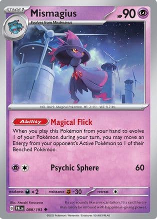 Mismagius - 088/193 — SV02: Paldea Evolved Pokémon TCG card by Atsushi Furusawa