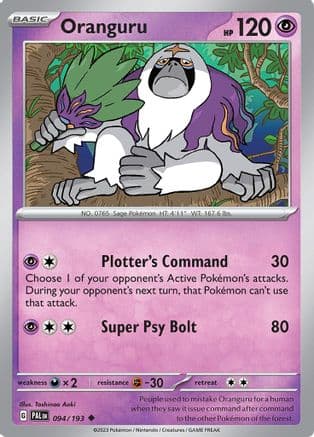 Oranguru — SV02: Paldea Evolved Pokémon TCG card by Toshinao Aoki