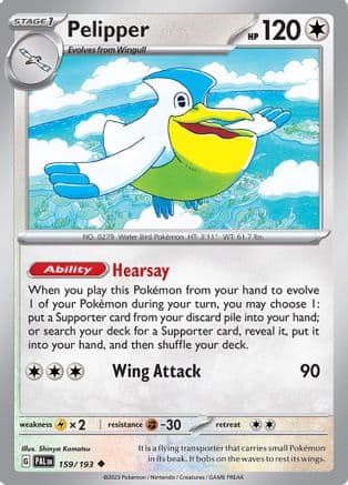 Pelipper — SV02: Paldea Evolved Pokémon TCG card by Shinya Komatsu