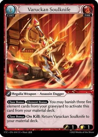 Varuckan Soulknife — Fractured Crown