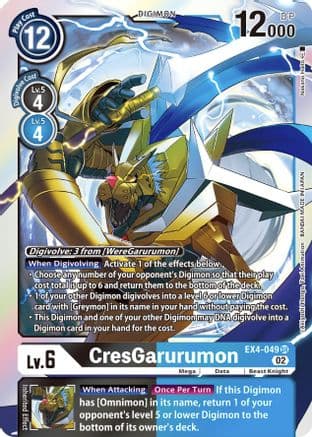 CresGarurumon — Alternative Being Booster